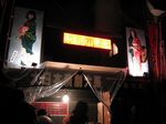 michiza2005.jpg